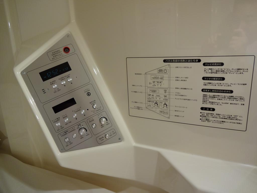 Capsule Inn Osaka Zewnętrze zdjęcie