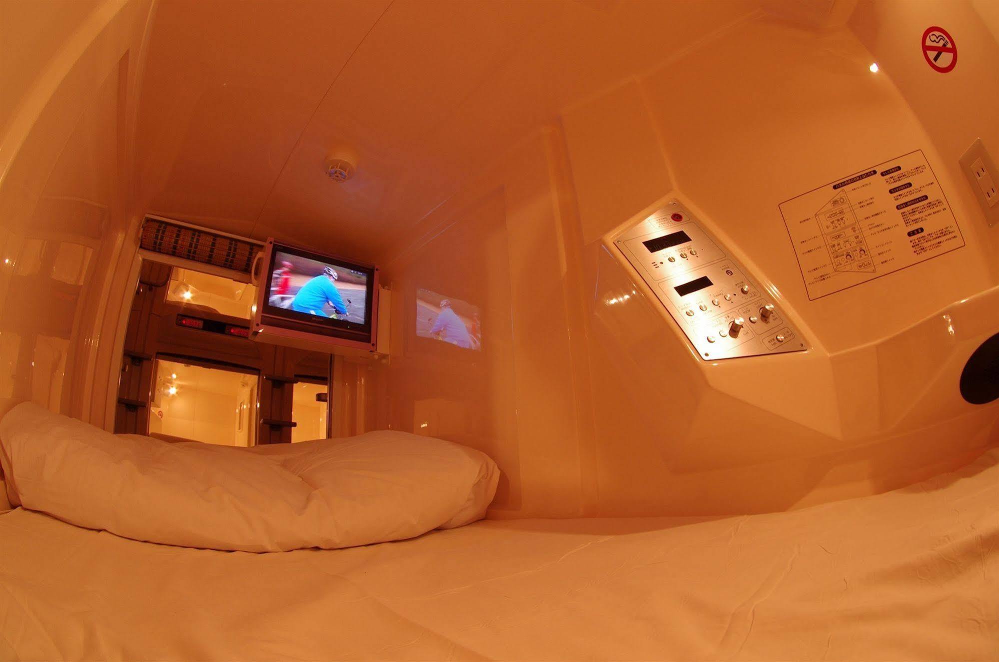 Capsule Inn Osaka Zewnętrze zdjęcie